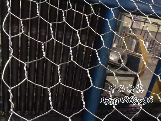 五擰鍍鋅格賓網 五擰鍍鋅格賓網