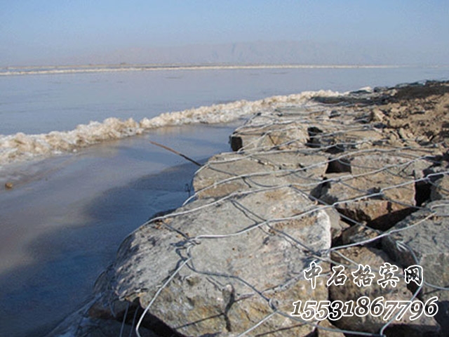 格賓石籠護坡 格賓石籠護坡