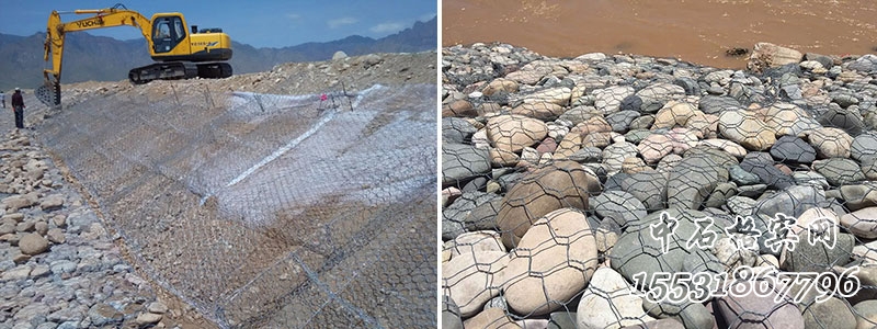 雷諾護墊護坡 雷諾護墊護坡