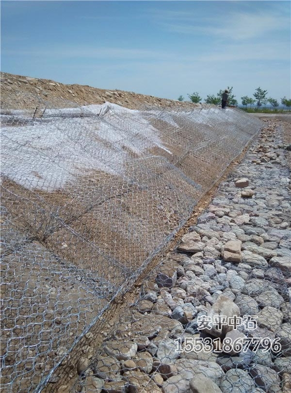 鉛絲籠護坡 鉛絲籠護坡