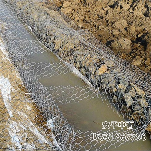 護岸綠濱墊 護岸綠濱墊